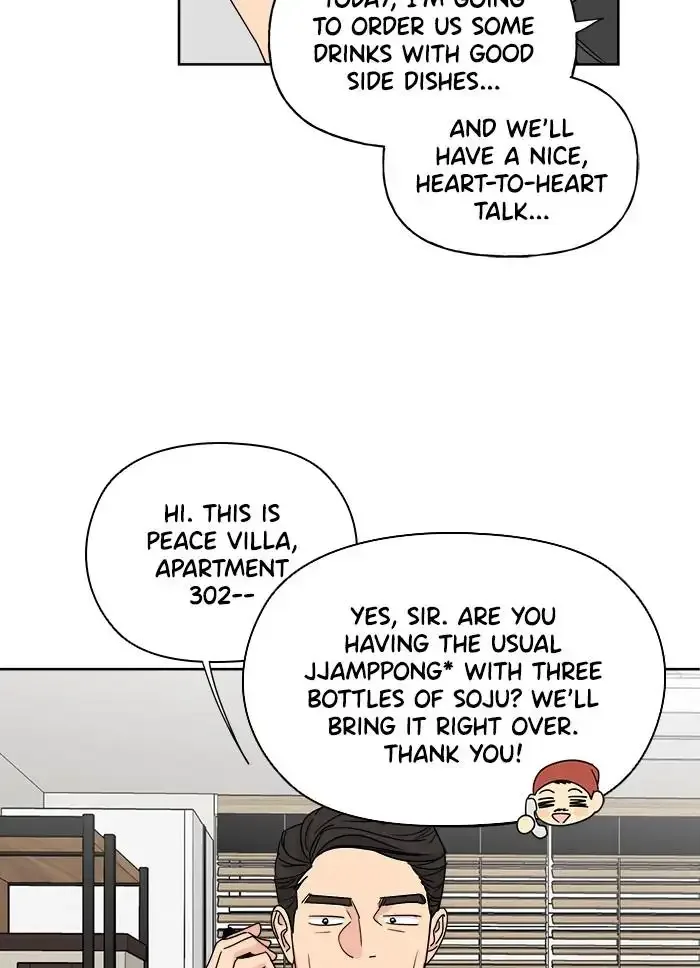 Mother I'm sorry Chapter 46 page 32