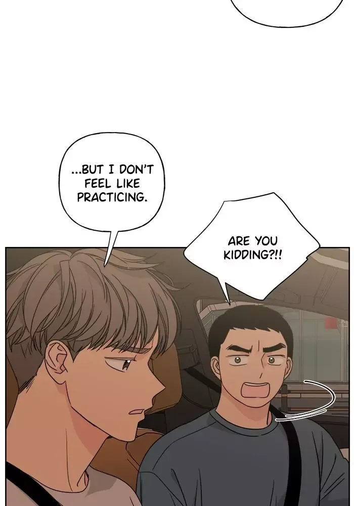 Mother I'm sorry Chapter 47 page 20