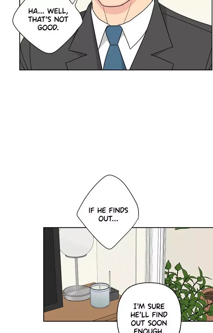 Mother I'm sorry Chapter 47 page 82