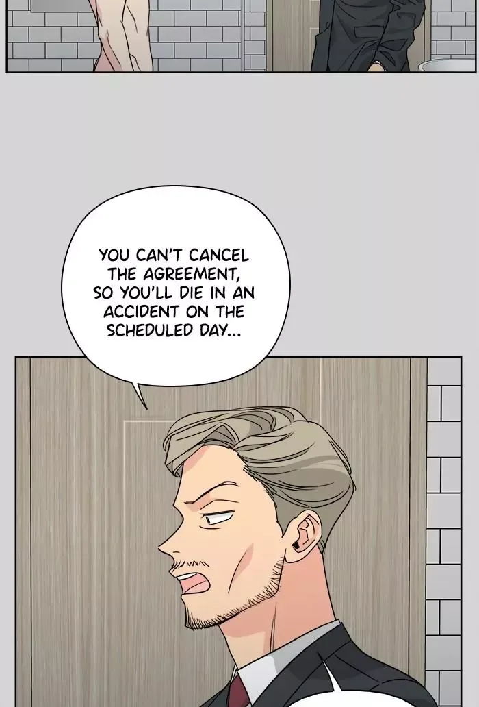 Mother I'm sorry Chapter 52 page 7