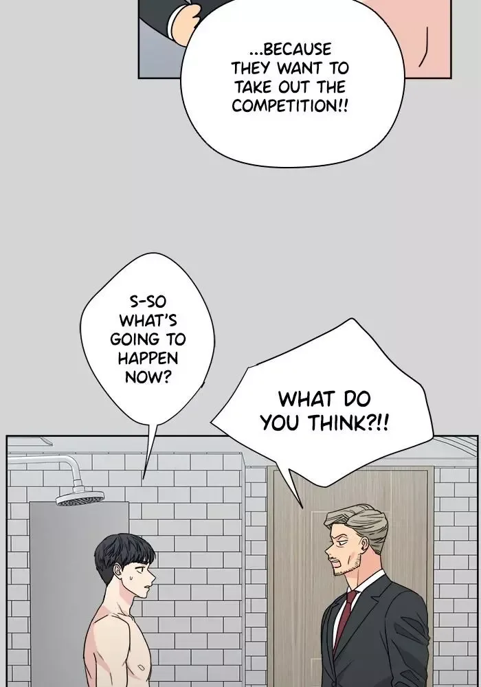 Mother I'm sorry Chapter 52 page 6