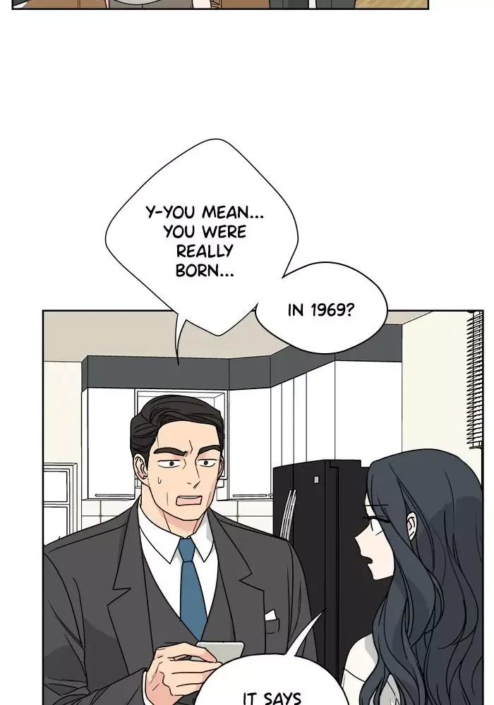 Mother I'm sorry Chapter 47 page 77