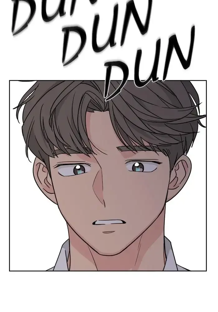 Mother I'm sorry Chapter 48 page 81