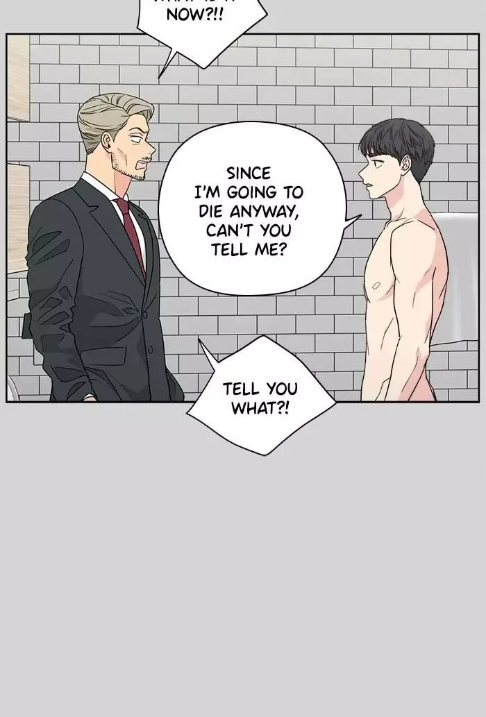 Mother I'm sorry Chapter 52 page 23