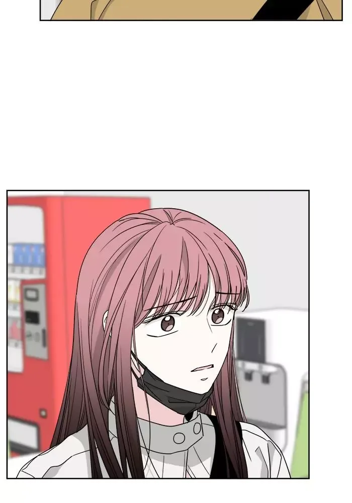 Mother I'm sorry Chapter 52 page 16