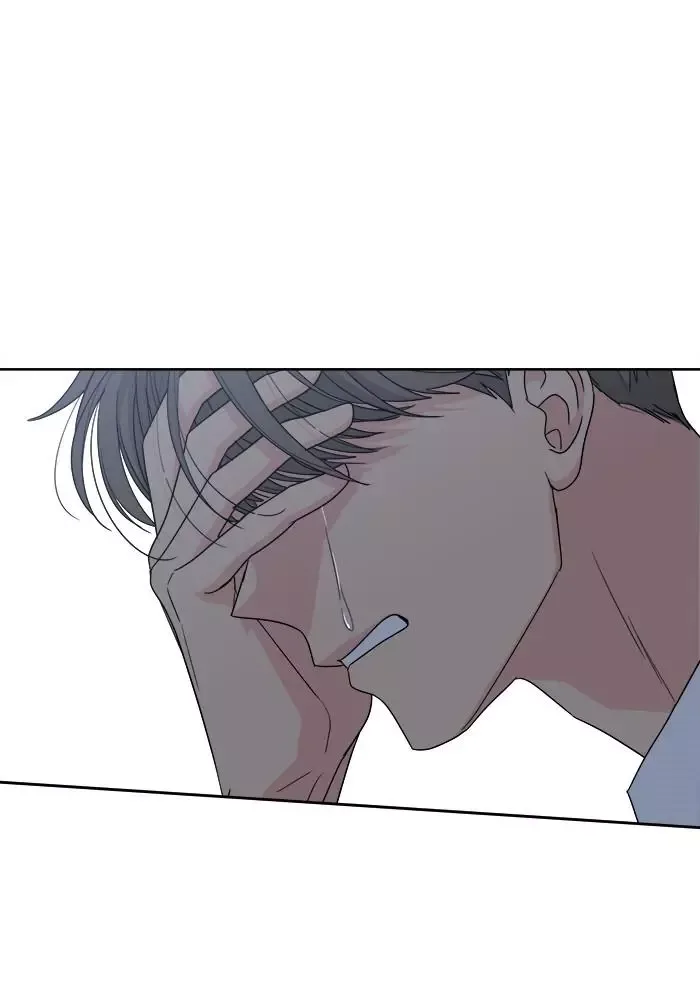 Mother I'm sorry Chapter 51 page 21