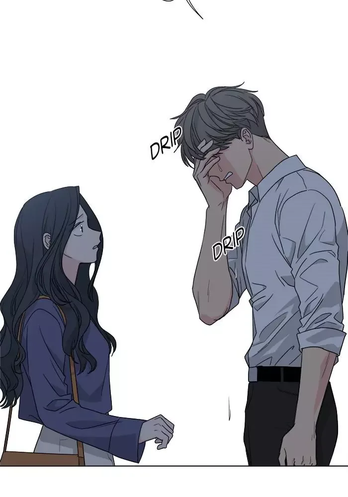 Mother I'm sorry Chapter 51 page 20