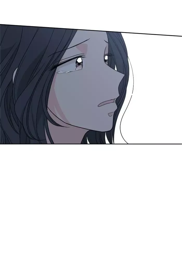 Mother I'm sorry Chapter 51 page 22