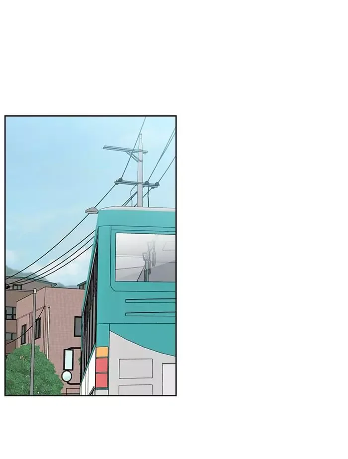 Mother I'm sorry Chapter 51 page 30