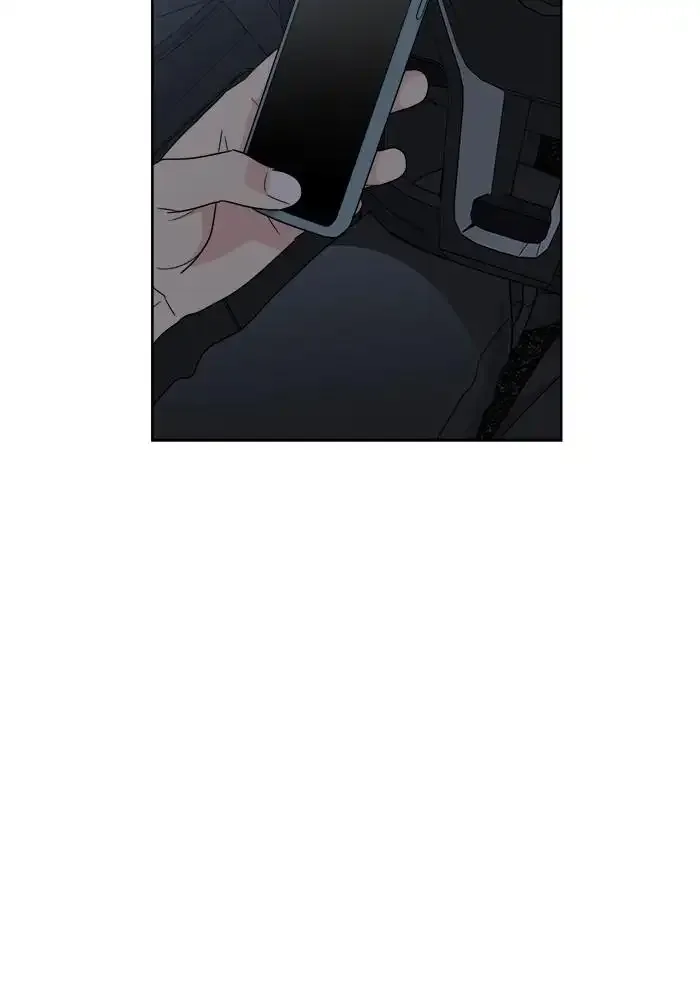 Mother I'm sorry Chapter 50 page 77