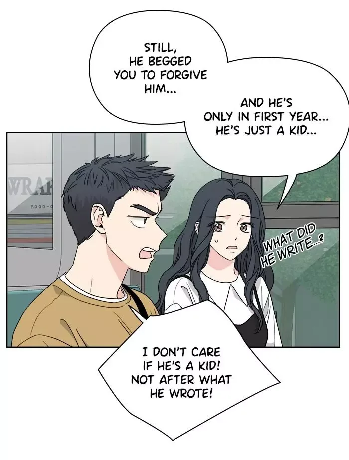 Mother I'm sorry Chapter 51 page 32