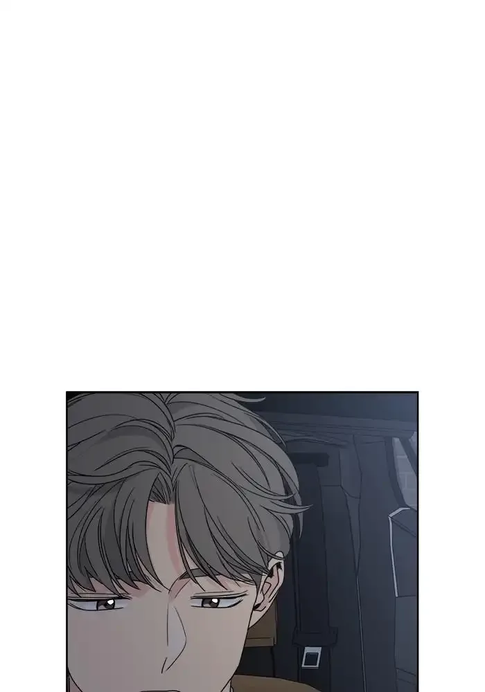 Mother I'm sorry Chapter 50 page 85