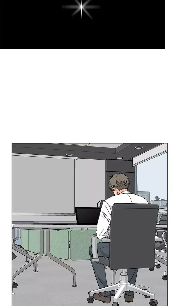 Mother I'm sorry Chapter 54 page 14