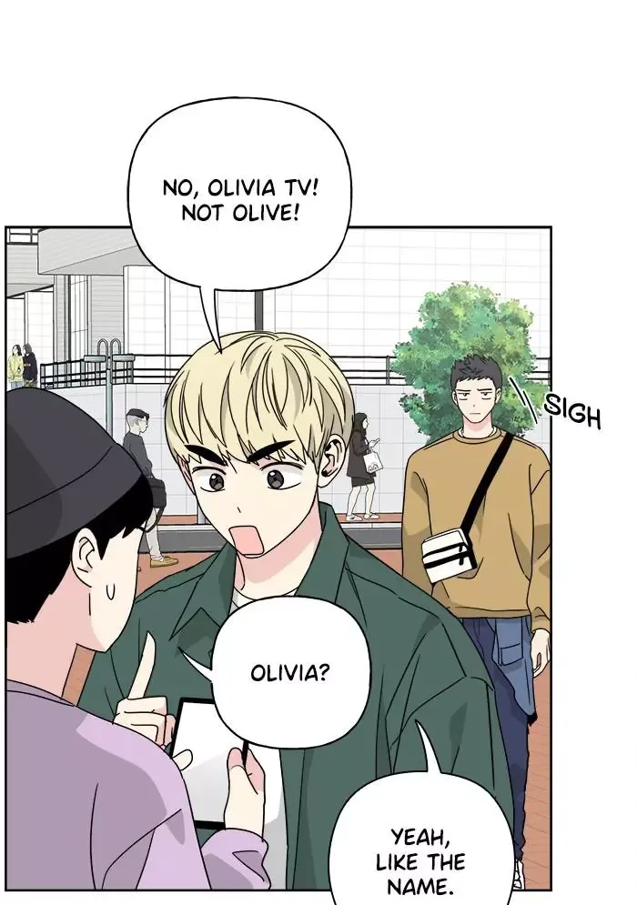 Mother I'm sorry Chapter 51 page 51