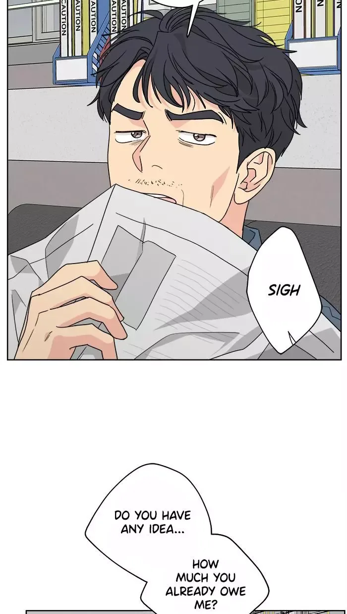 Mother I'm sorry Chapter 54 page 23