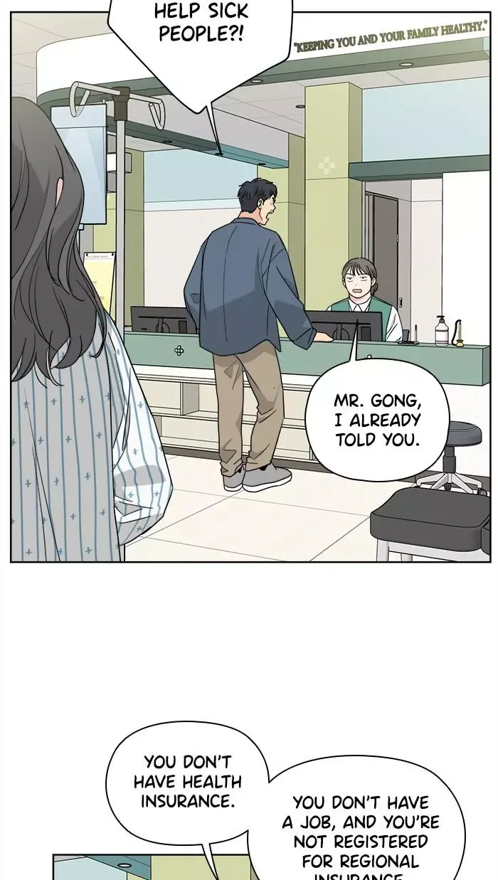 Mother I'm sorry Chapter 54 page 47