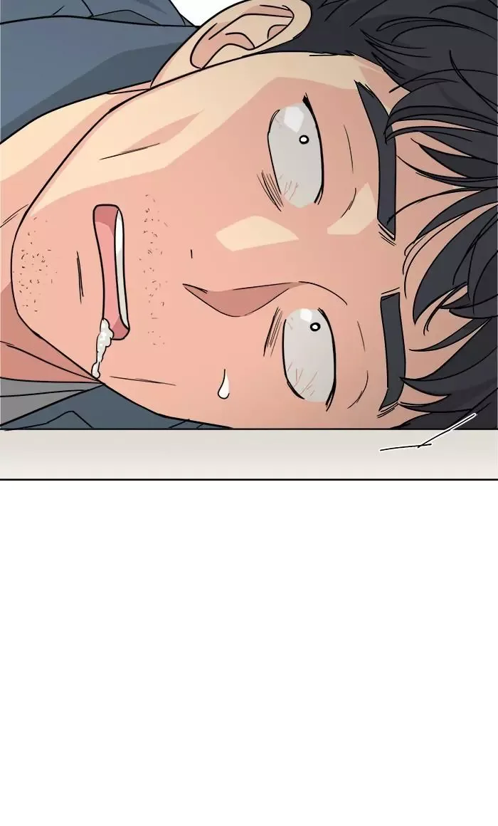 Mother I'm sorry Chapter 54 page 61