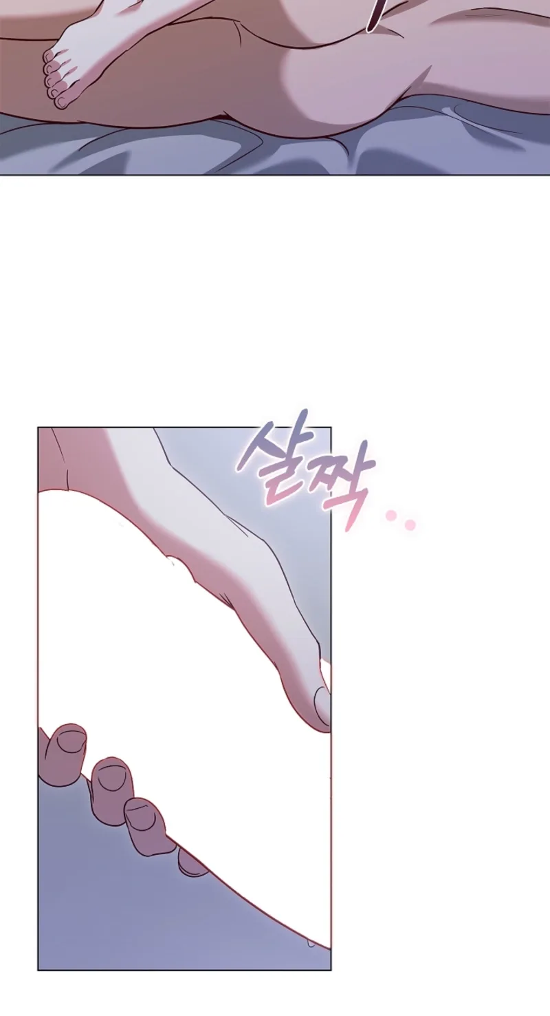 Untitled Chapter 21 page 16