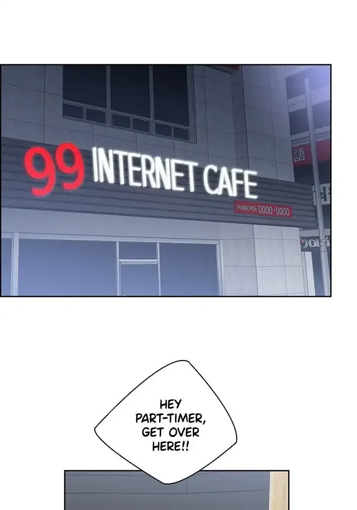 Mother I'm sorry Chapter 55 page 81