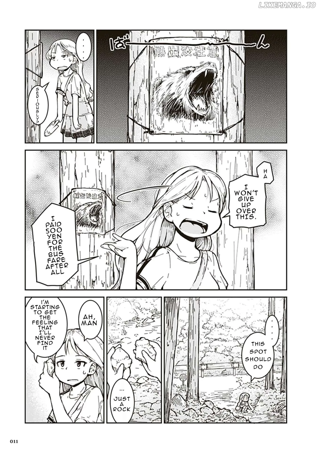 Ruri no Houseki Chapter 1 page 12