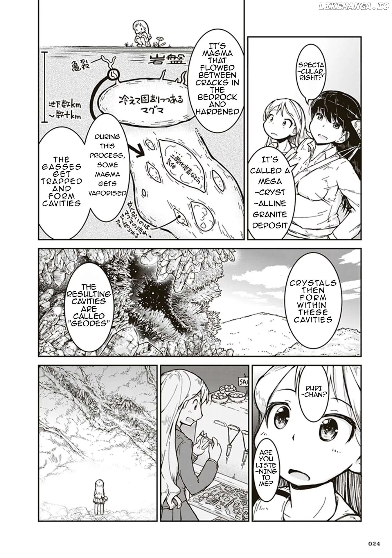 Ruri no Houseki Chapter 1 page 24