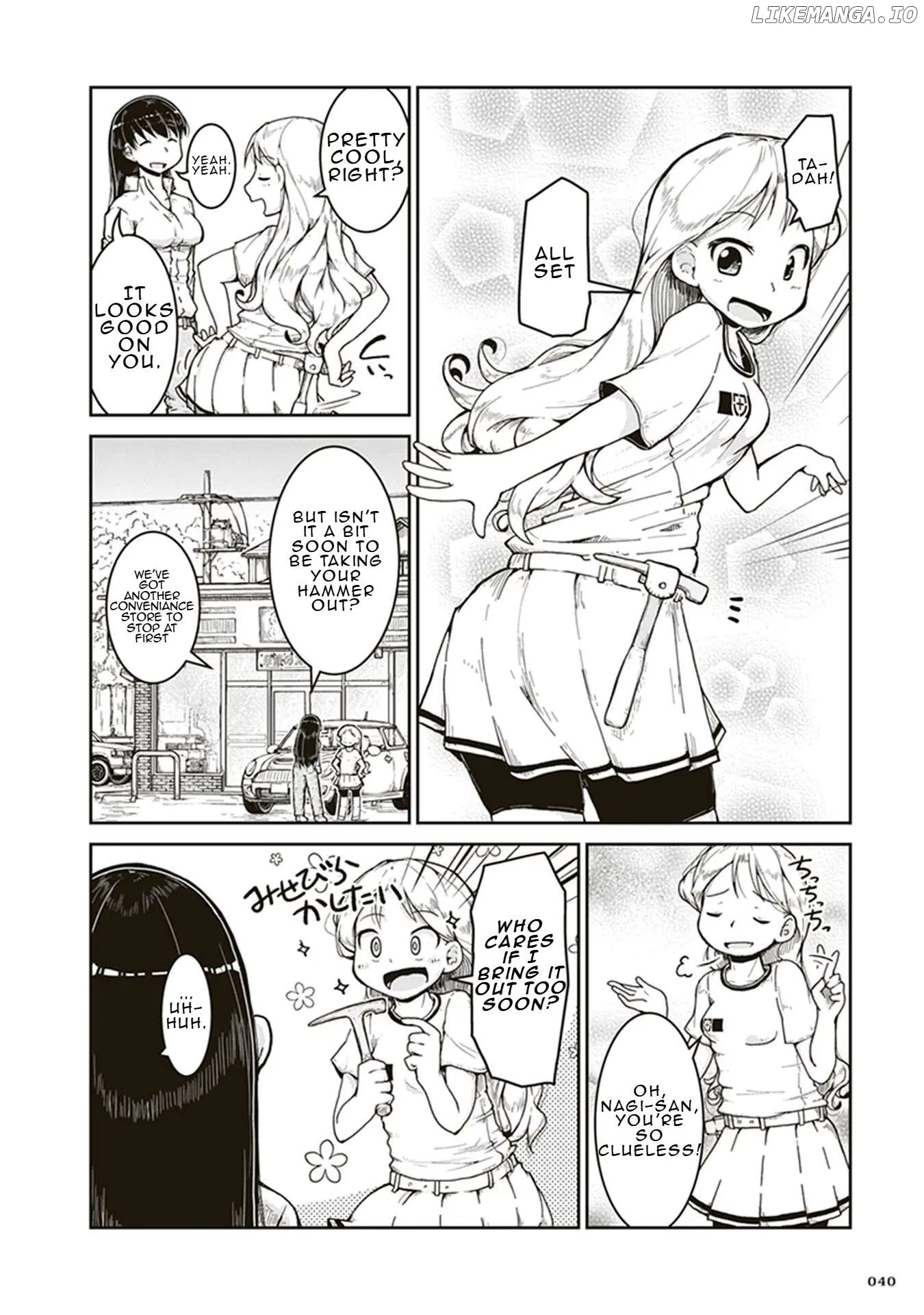 Ruri no Houseki Chapter 2 page 2
