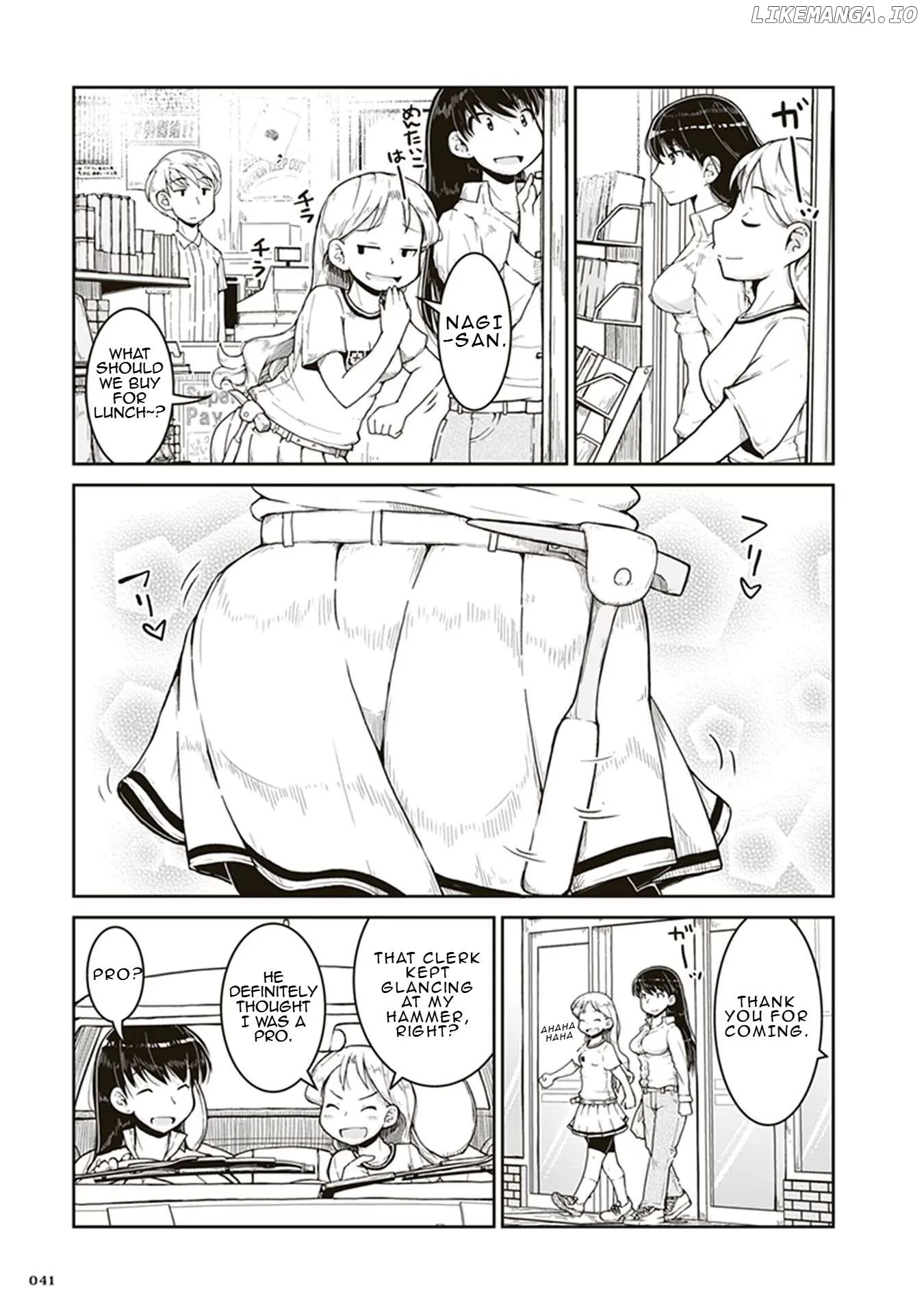 Ruri no Houseki Chapter 2 page 3