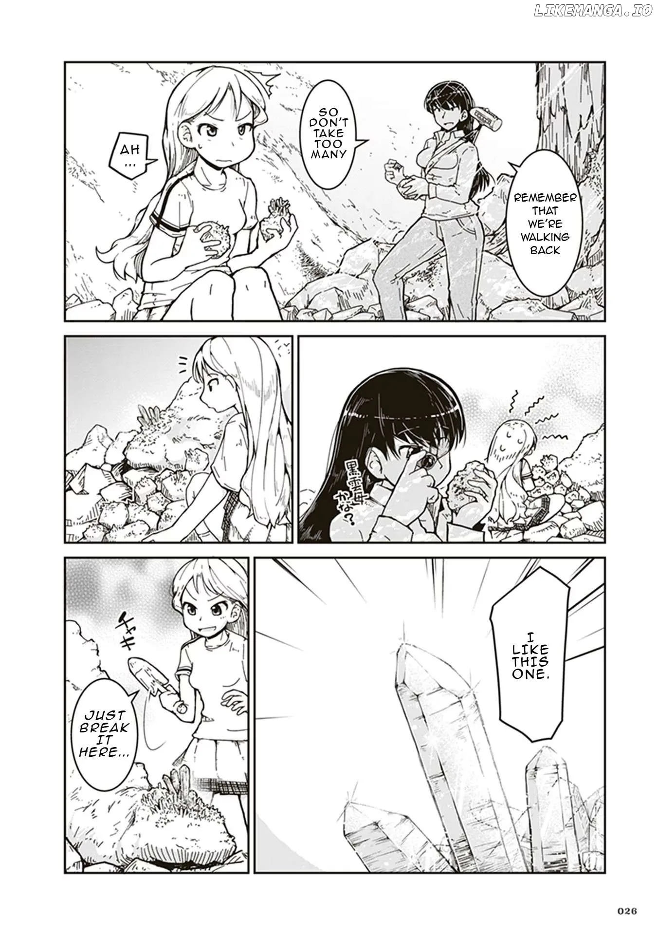 Ruri no Houseki Chapter 1 page 26
