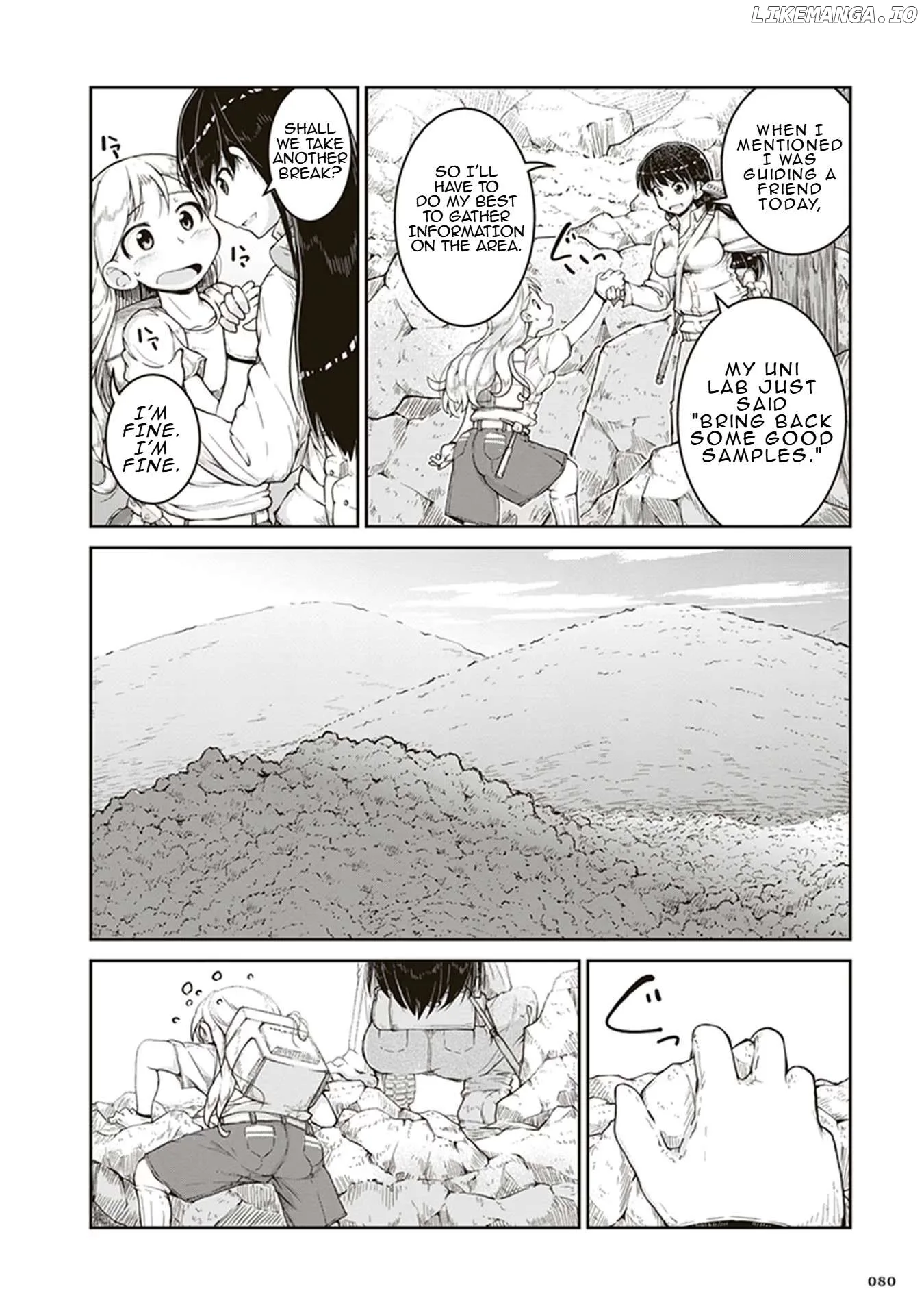 Ruri no Houseki Chapter 3 page 8