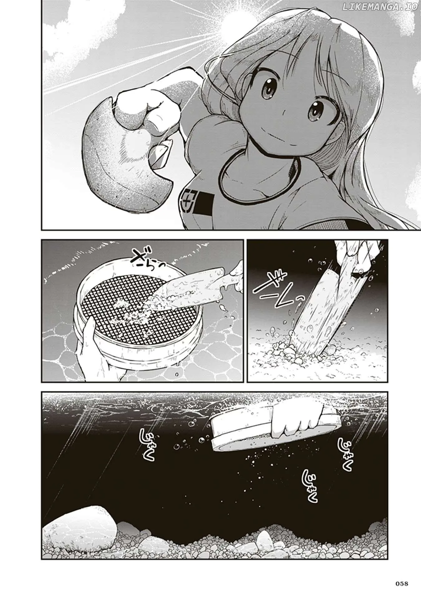 Ruri no Houseki Chapter 2 page 20