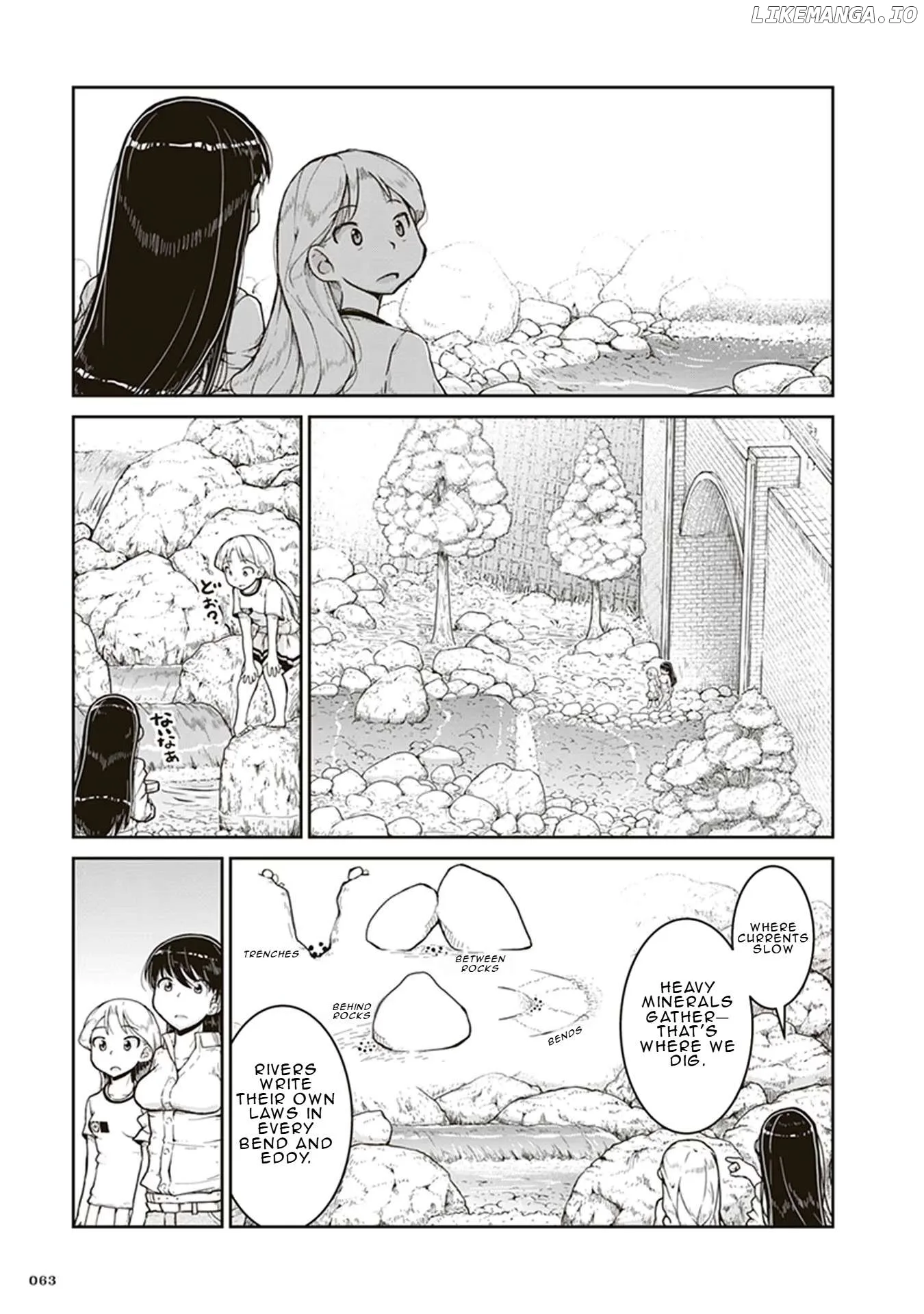 Ruri no Houseki Chapter 2 page 25