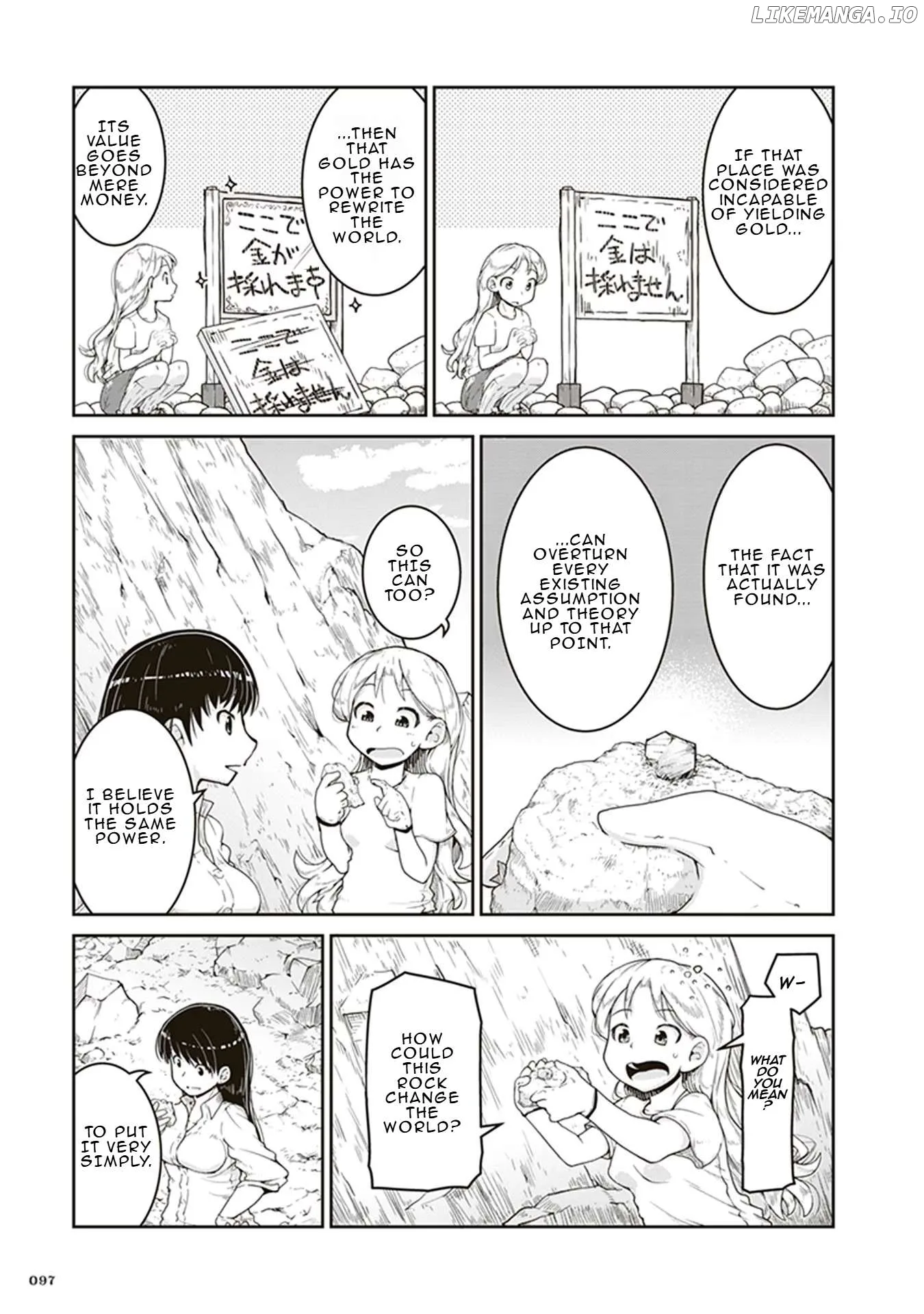 Ruri no Houseki Chapter 3 page 25