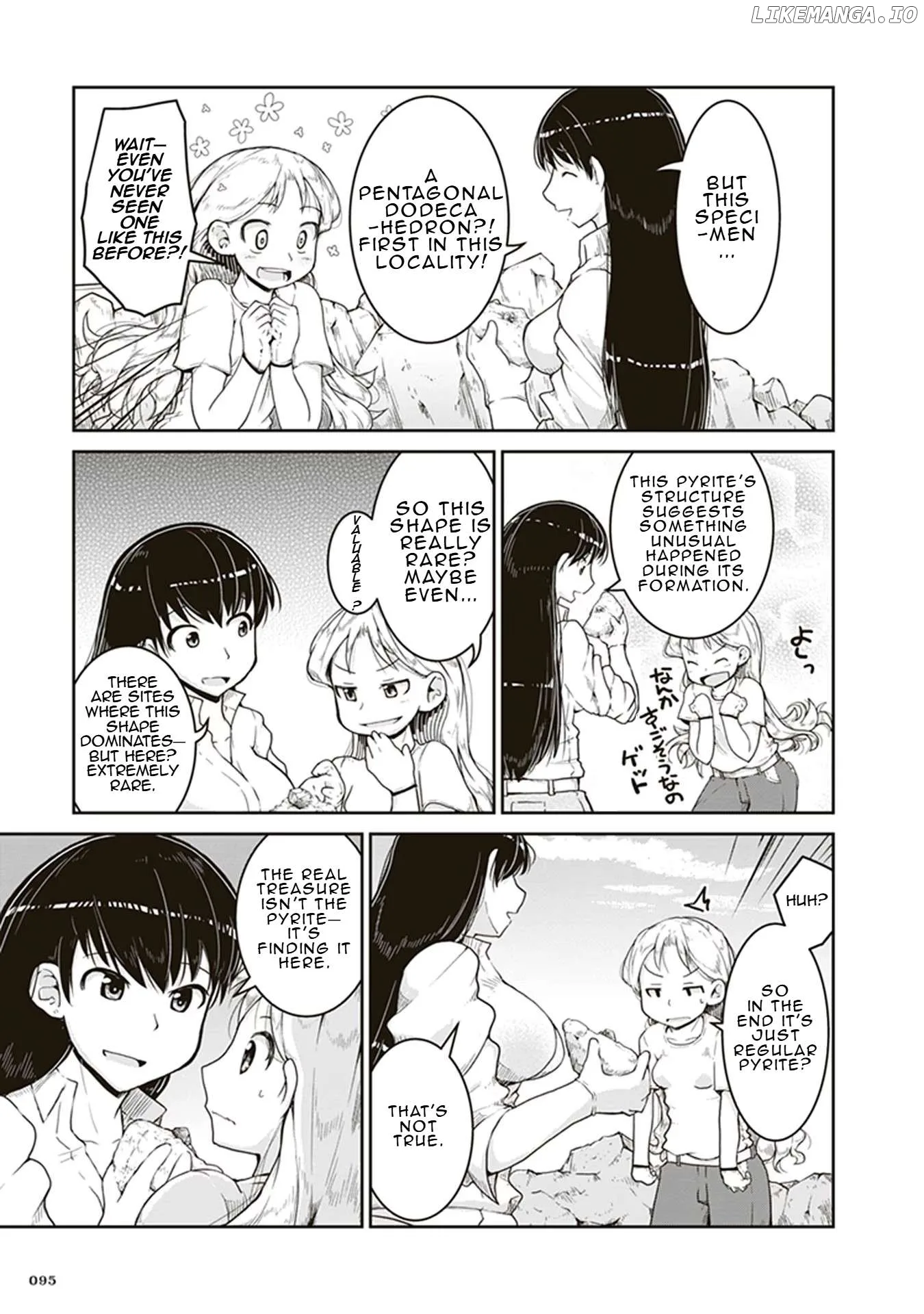 Ruri no Houseki Chapter 3 page 23
