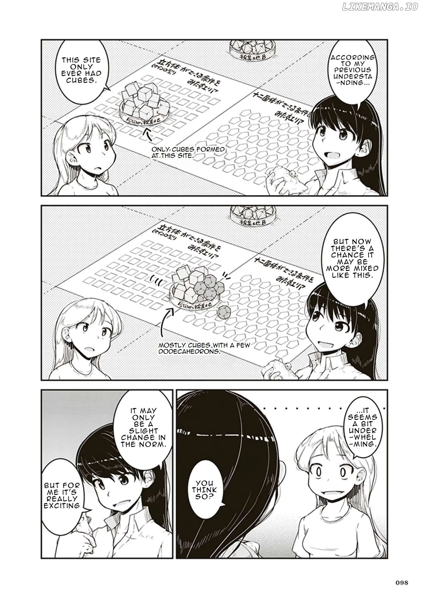 Ruri no Houseki Chapter 3 page 26