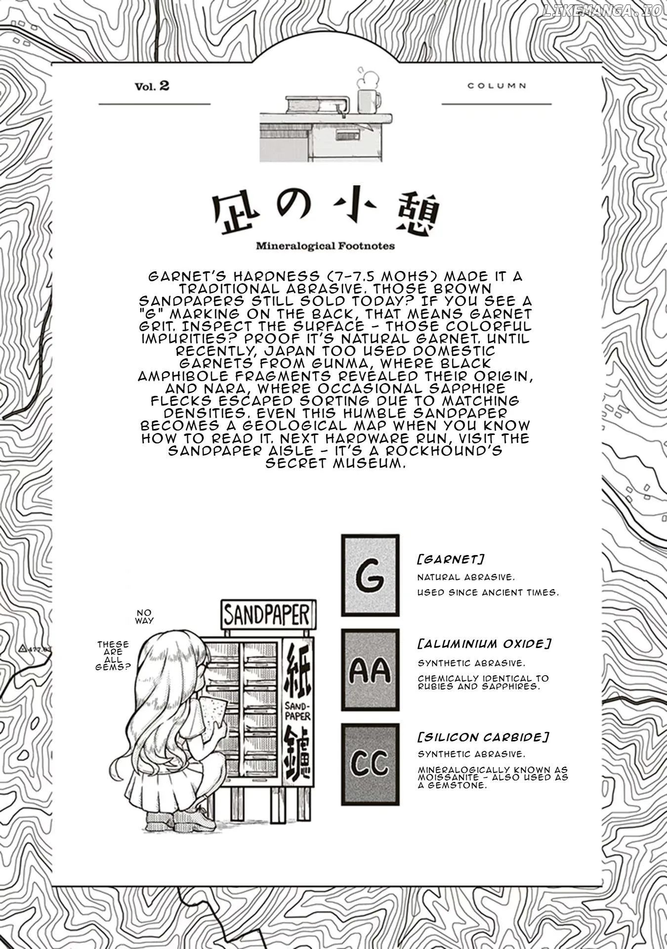 Ruri no Houseki Chapter 2 page 33