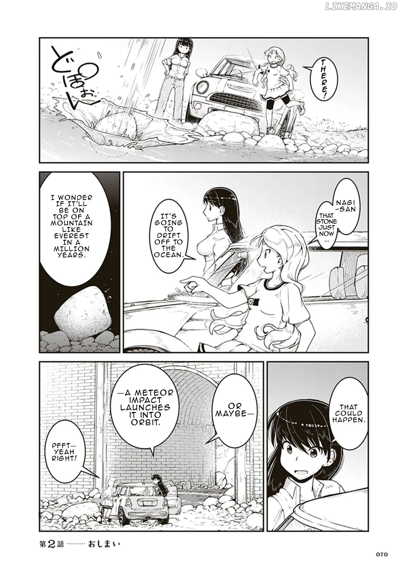 Ruri no Houseki Chapter 2 page 32