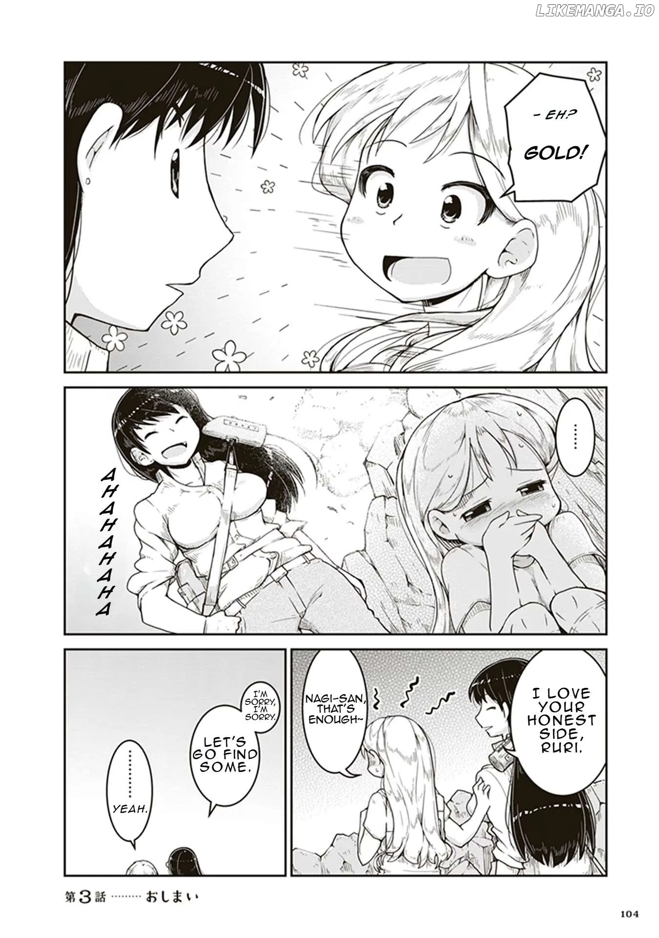 Ruri no Houseki Chapter 3 page 32