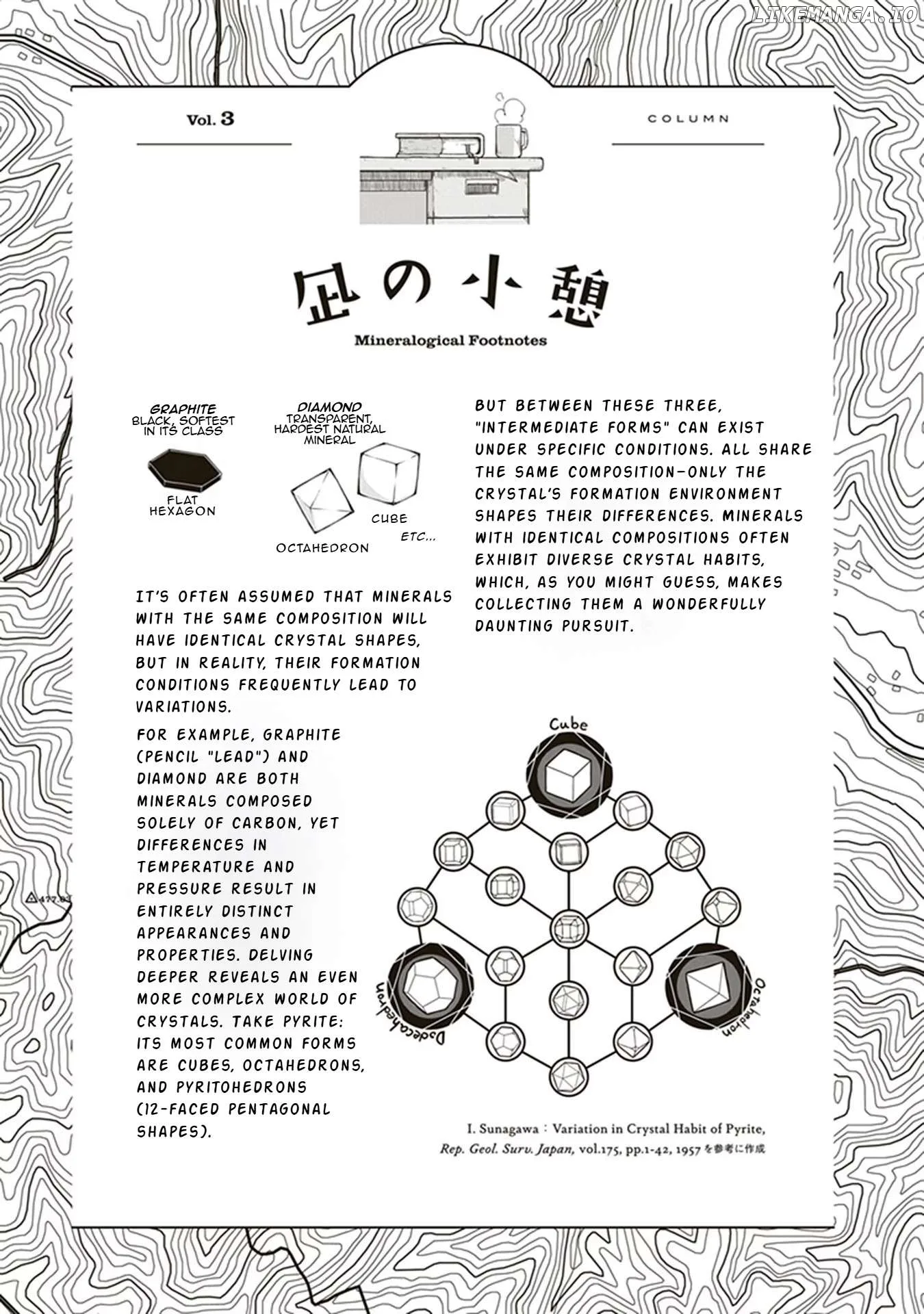Ruri no Houseki Chapter 3 page 33