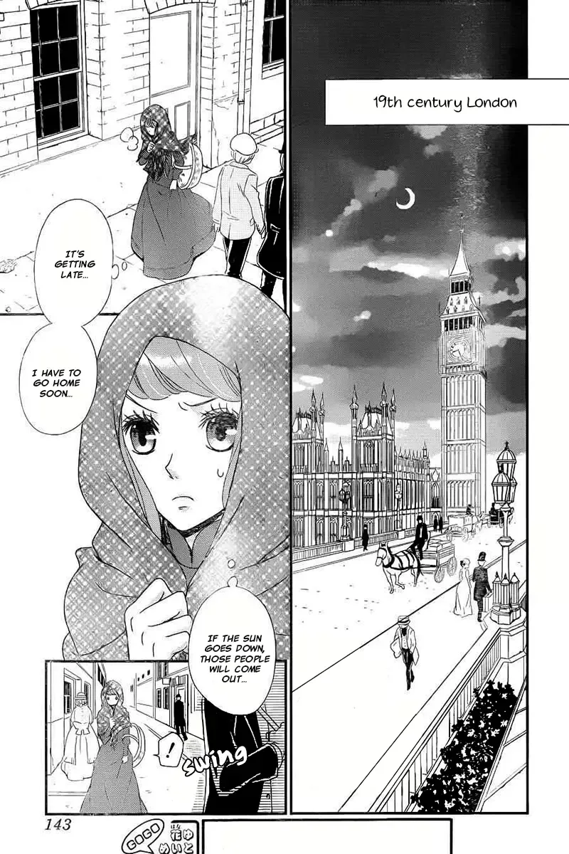 Kuro Hakushaku wa Hoshi o Mederu Chapter 1 page 6