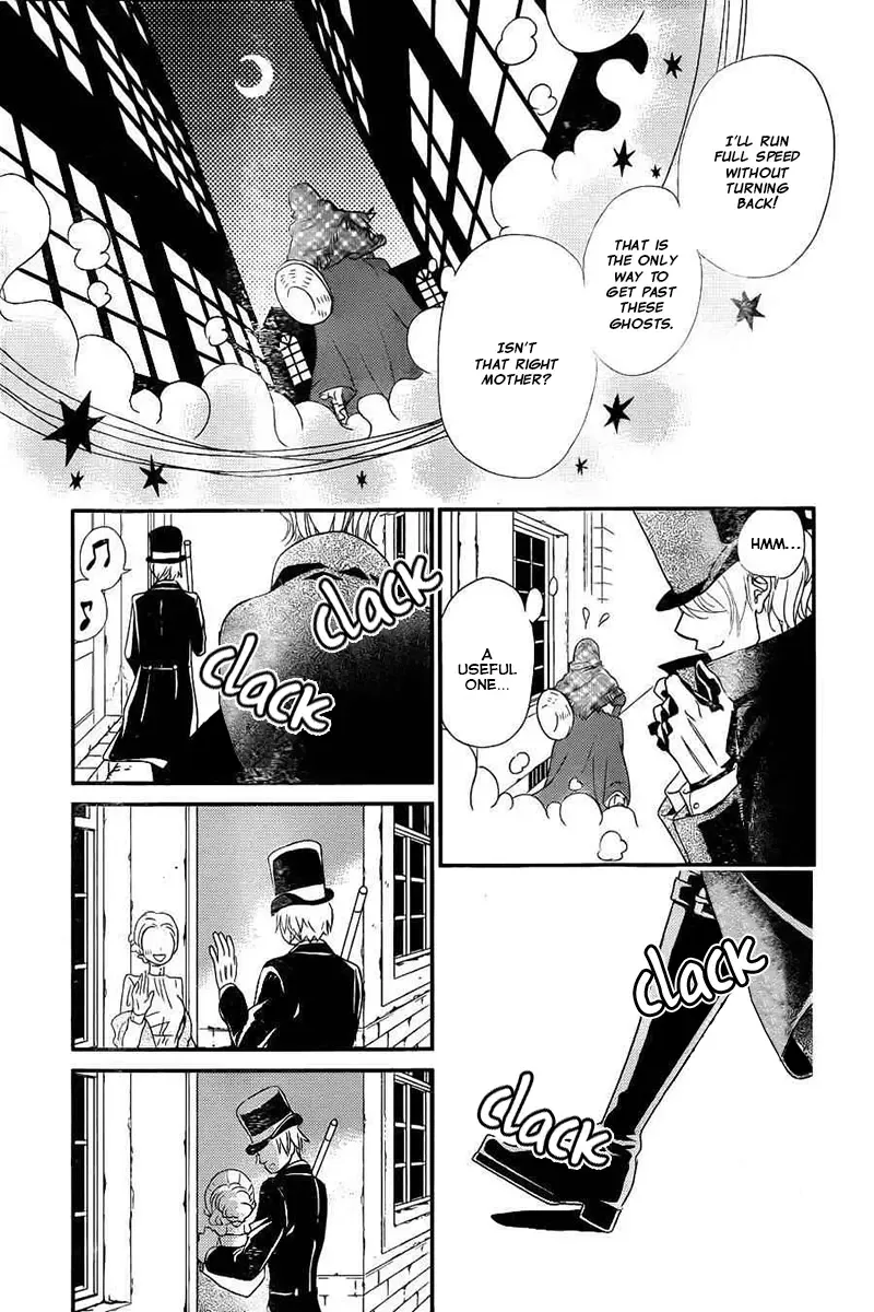 Kuro Hakushaku wa Hoshi o Mederu Chapter 1 page 8