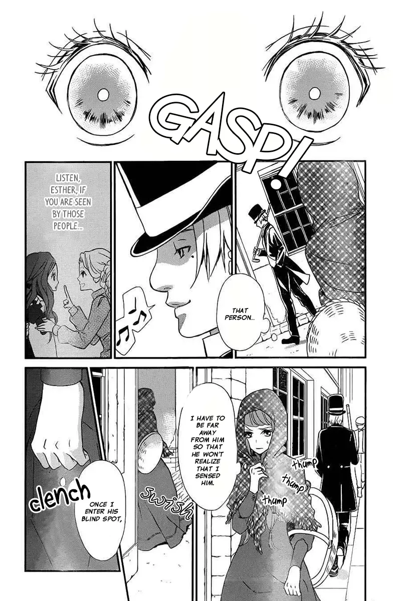 Kuro Hakushaku wa Hoshi o Mederu Chapter 1 page 7
