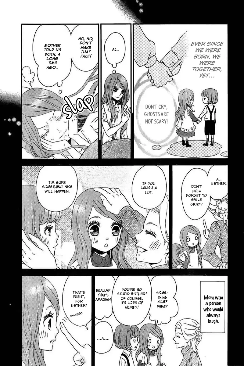 Kuro Hakushaku wa Hoshi o Mederu Chapter 1 page 13