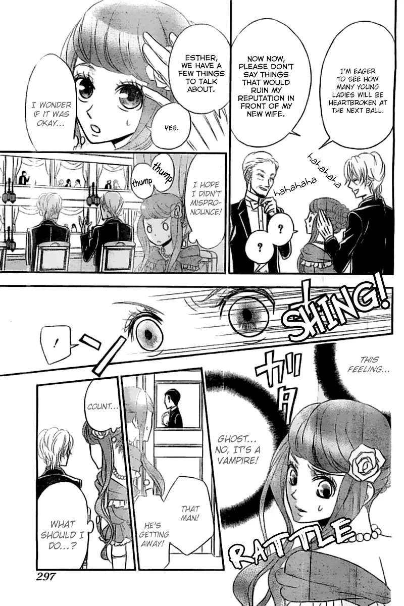 Kuro Hakushaku wa Hoshi o Mederu Chapter 3 page 11