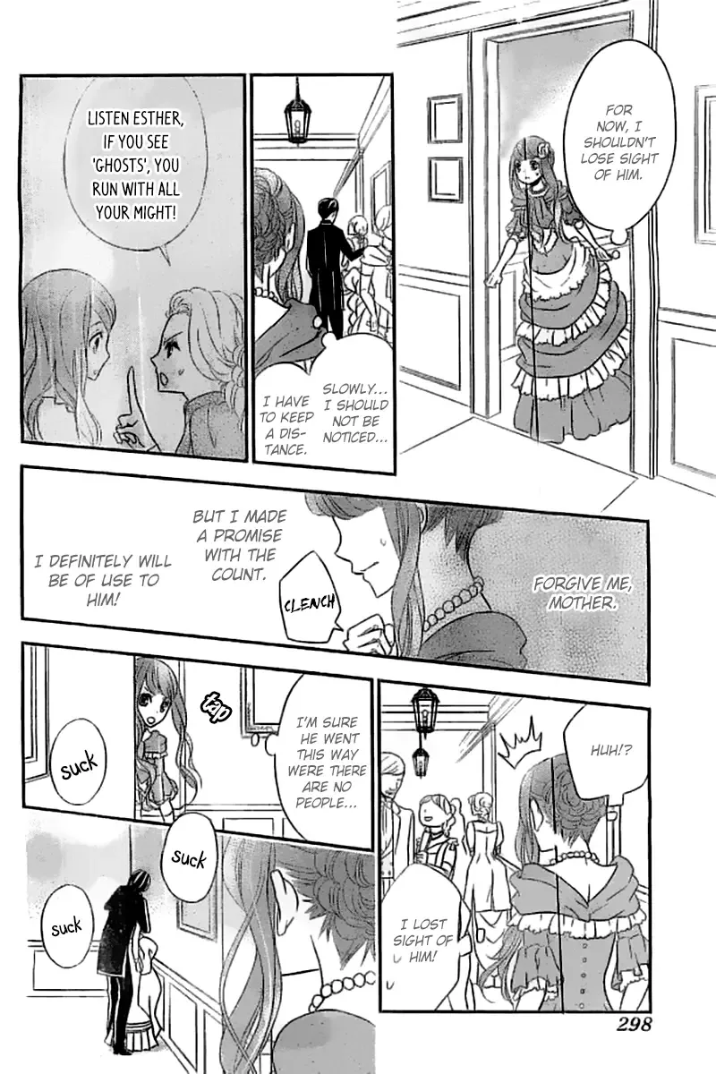 Kuro Hakushaku wa Hoshi o Mederu Chapter 3 page 12