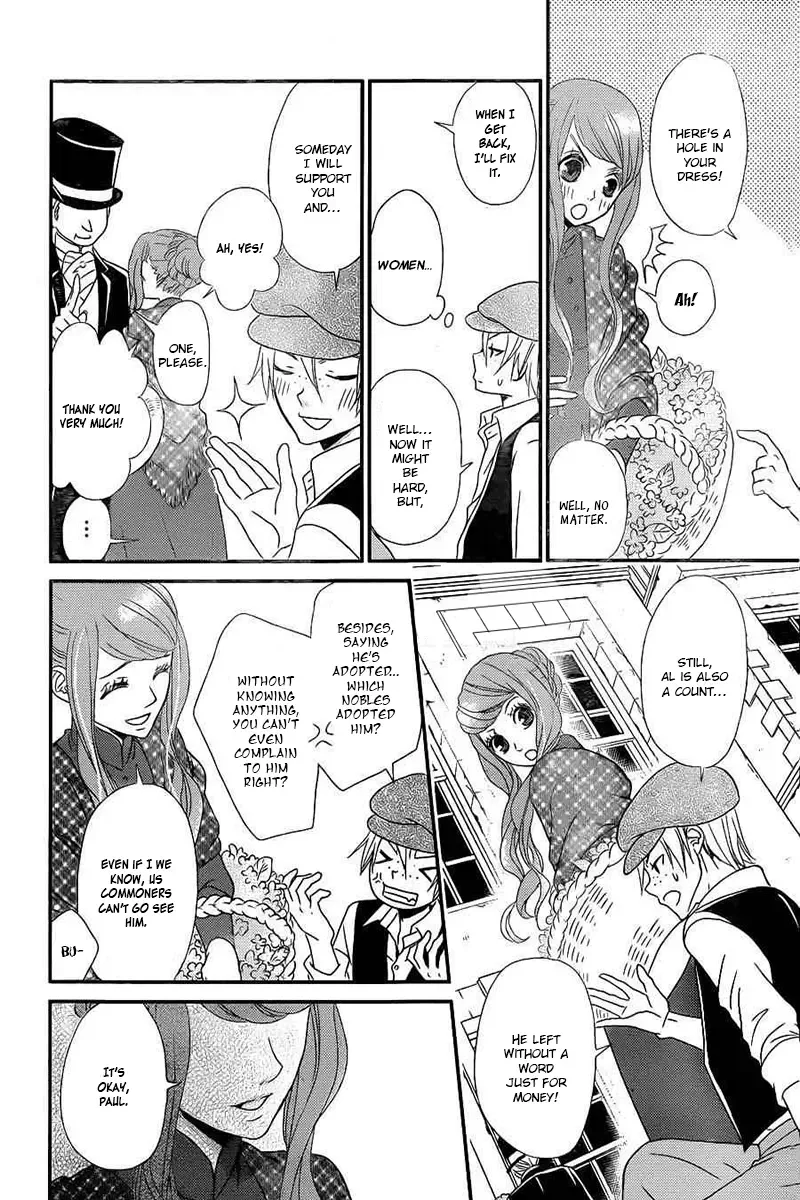 Kuro Hakushaku wa Hoshi o Mederu Chapter 1 page 16