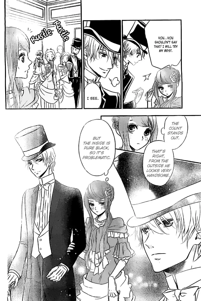 Kuro Hakushaku wa Hoshi o Mederu Chapter 3 page 8