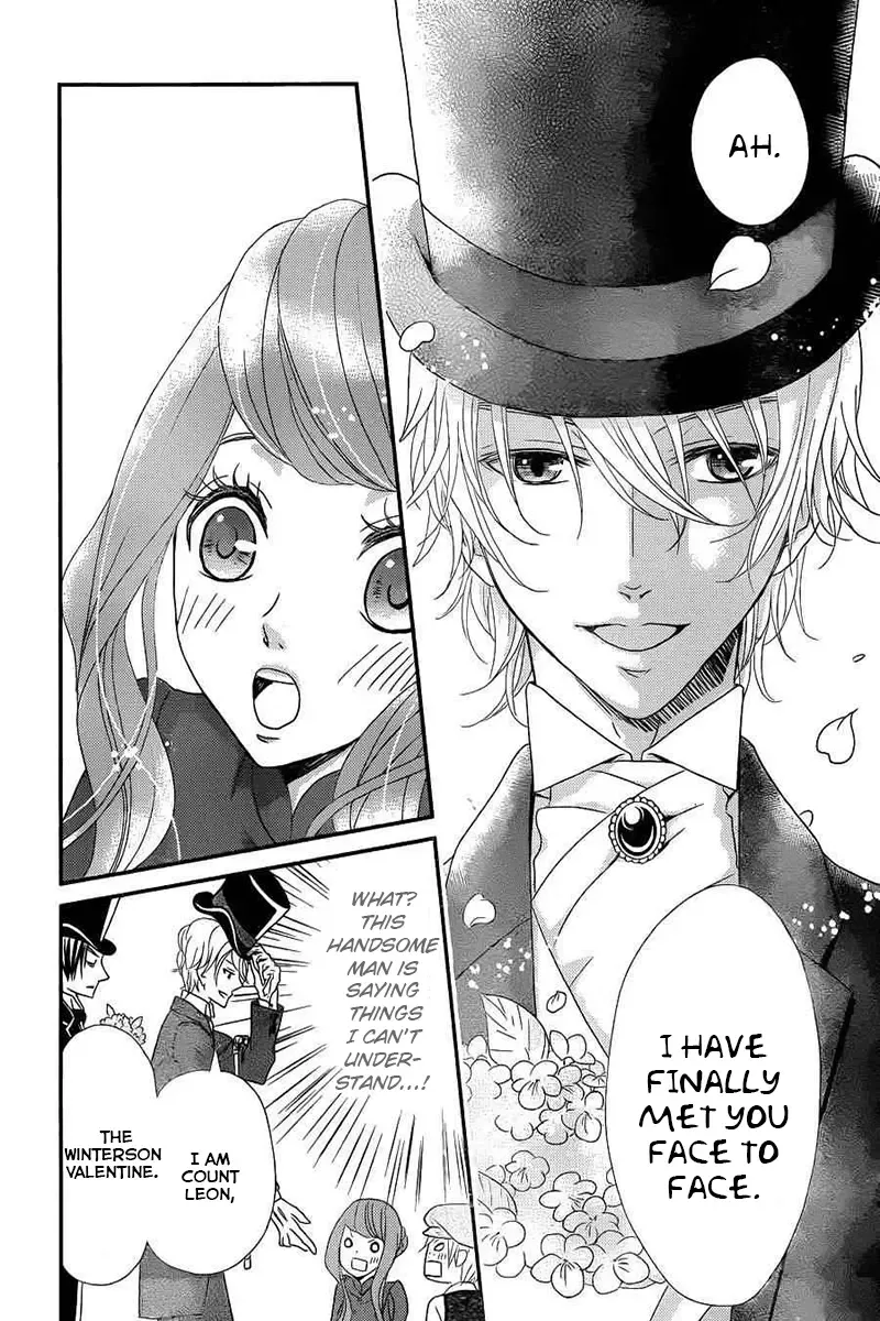 Kuro Hakushaku wa Hoshi o Mederu Chapter 1 page 20