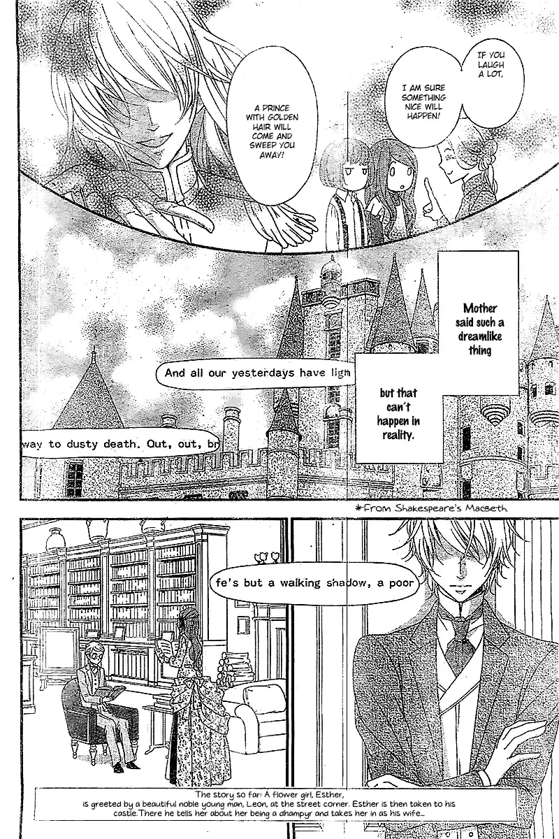 Kuro Hakushaku wa Hoshi o Mederu Chapter 2 page 5
