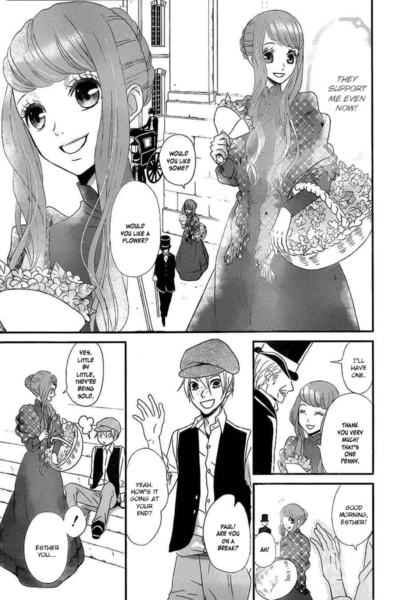 Kuro Hakushaku wa Hoshi o Mederu Chapter 1 page 15
