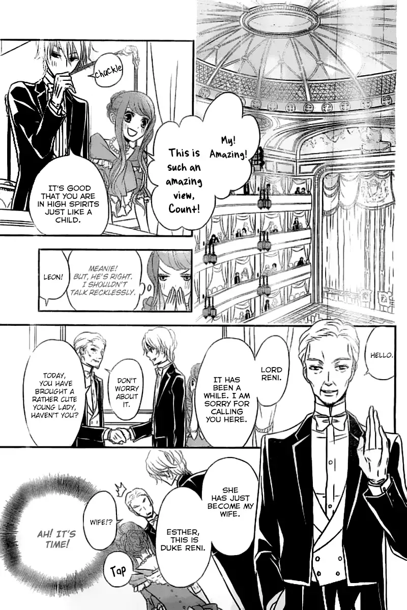 Kuro Hakushaku wa Hoshi o Mederu Chapter 3 page 9